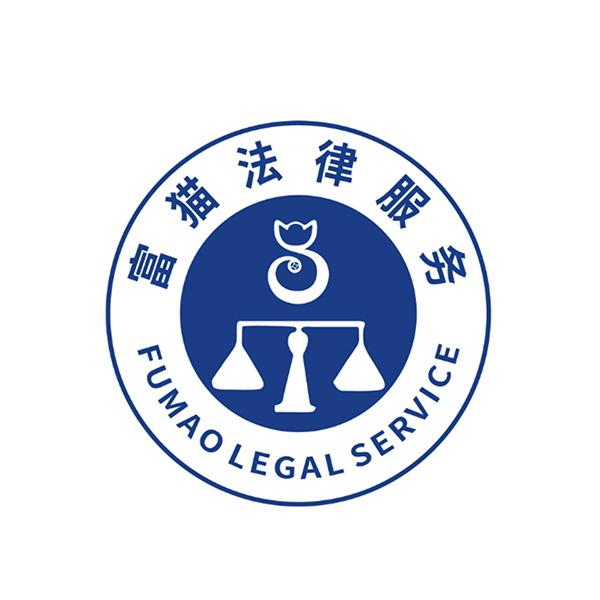 重慶宇修法律咨詢服務(wù) 申請人、注冊人信息全解析與法律指引